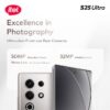 itel S25 Ultra 6.78" AMOLED 128+8 4G Android - Image 4