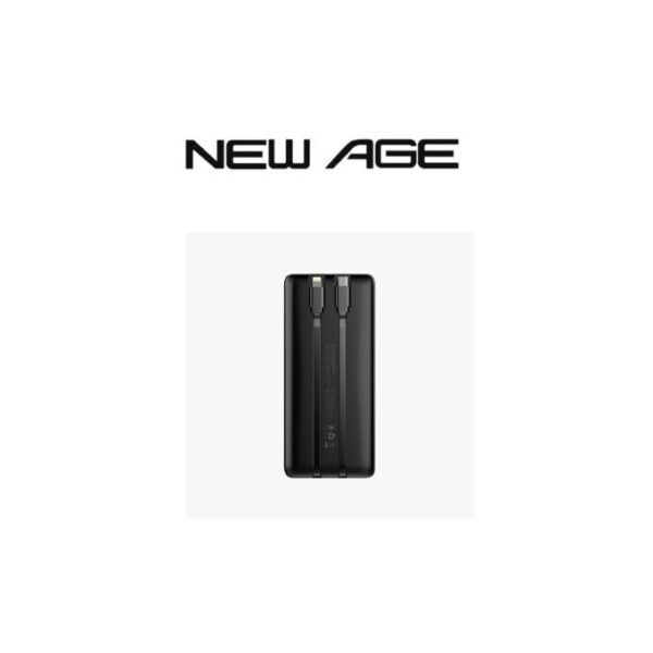 New Age NewAge J153-20K Power-Station 22500-mAh Power-Bank With In-built Cables - Image 2