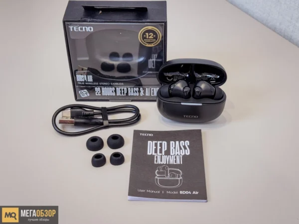 TECNO BUDS 4AIR