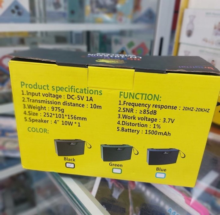 Boombest Wireless Speaker LN-1016SUN - Image 4