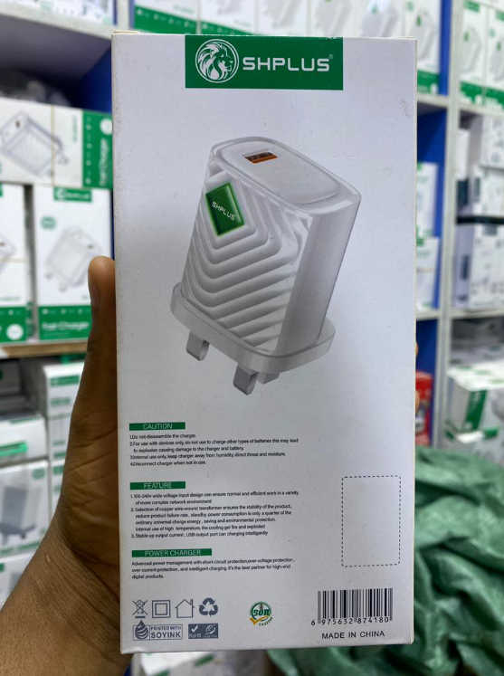 Shplus Charger SH-A8005T - Image 2
