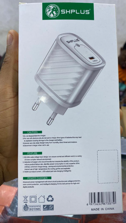 Shplus Charger SH-A8011C - Image 2