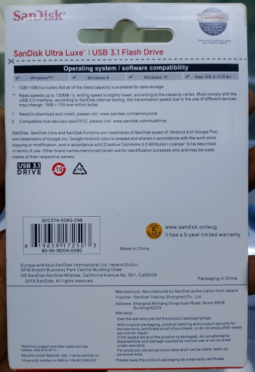 Sandisk Ultra Flash USB 8GB - Image 2